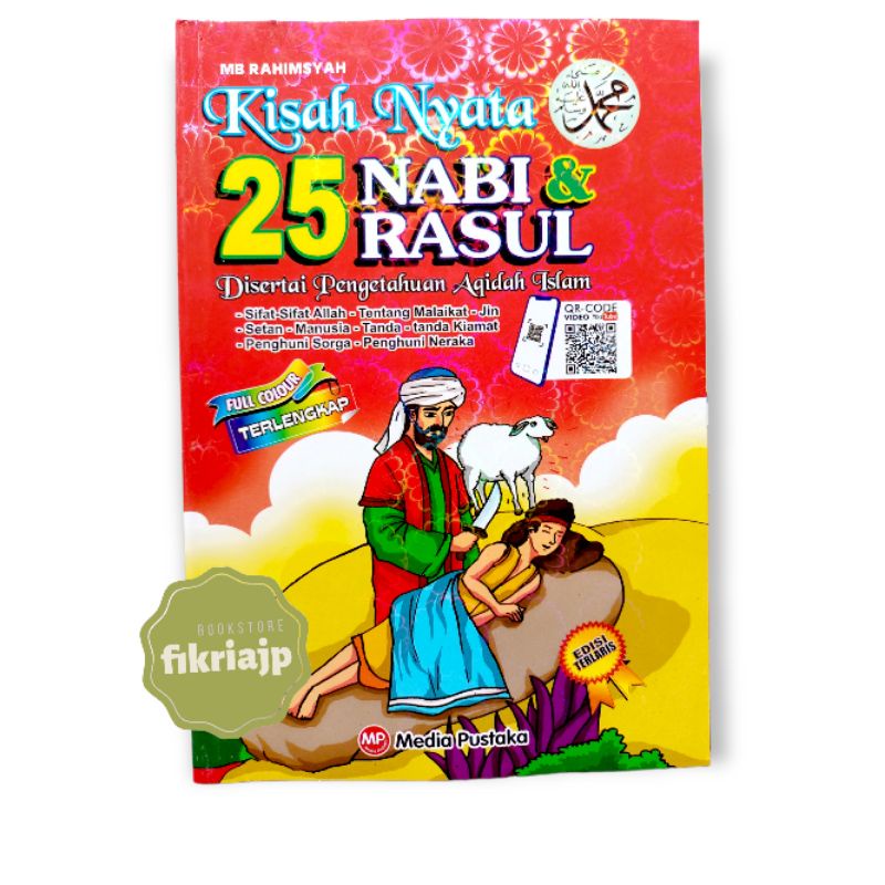 Jual Buku Kisah Nyata 25 Nabi Dan Rasul Mp Shopee Indonesia 5602