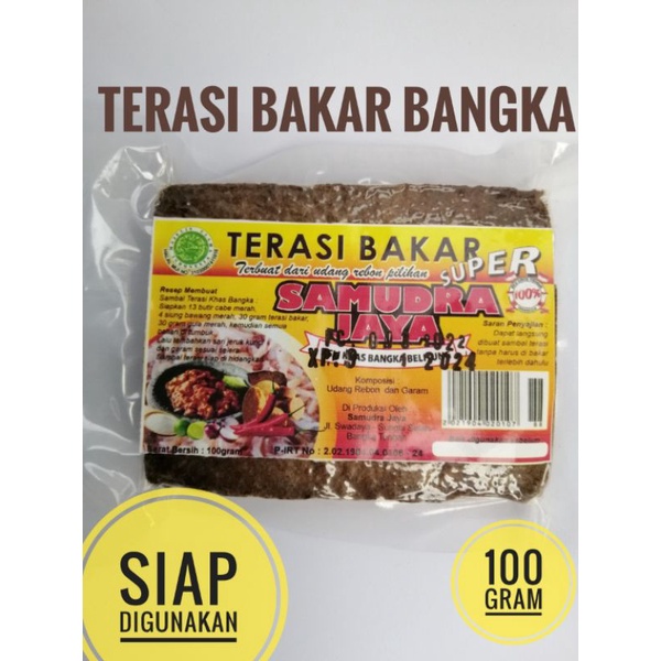 Jual Terasi Bakar Super Asli Bangka 100 Gram Samudra Jaya Siap Pakai