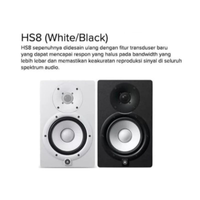 Jual GROSIR SPEAKER AKTIF MONITOR YAMAHA 8 INCH RECORDING HS8 | Shopee ...