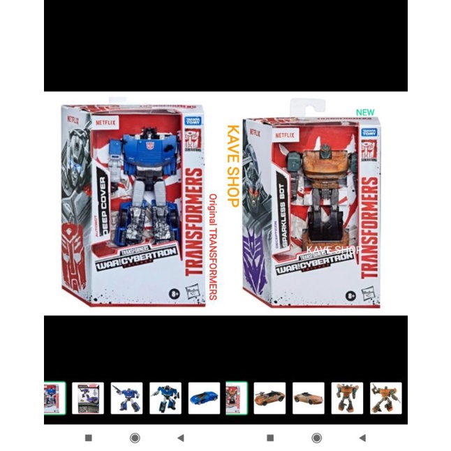 Jual TRANSFORMERS WFC Trilogy : Sparkless Bot only - Original ...