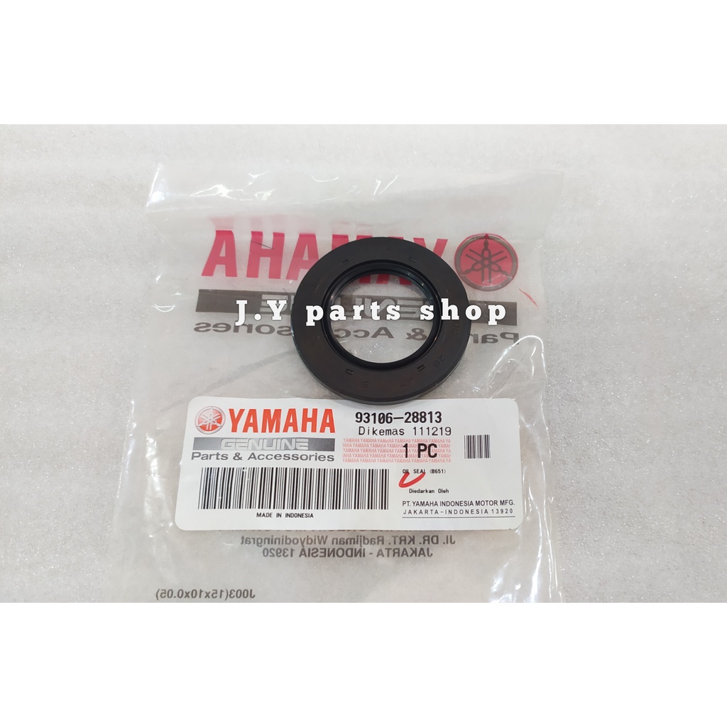 Jual KARET SIL SEAL SWING ARM FORK LUAR AEROX 155 LAMA LEXI XMAX X MAX ...