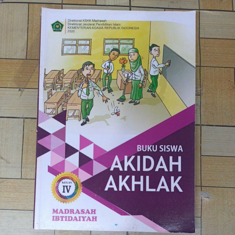 Jual BUKU DINAS SEJARAH KEBUDAYAAN ISLAM AL QURAN HADIS BAHASA ARAB ...