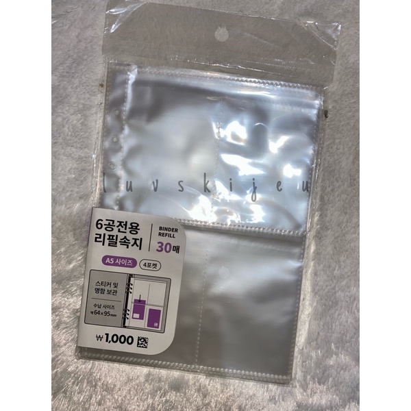 Jual Sleeve Daiso dan No Brand Isi Binder A5 6ring 4p [One / Double