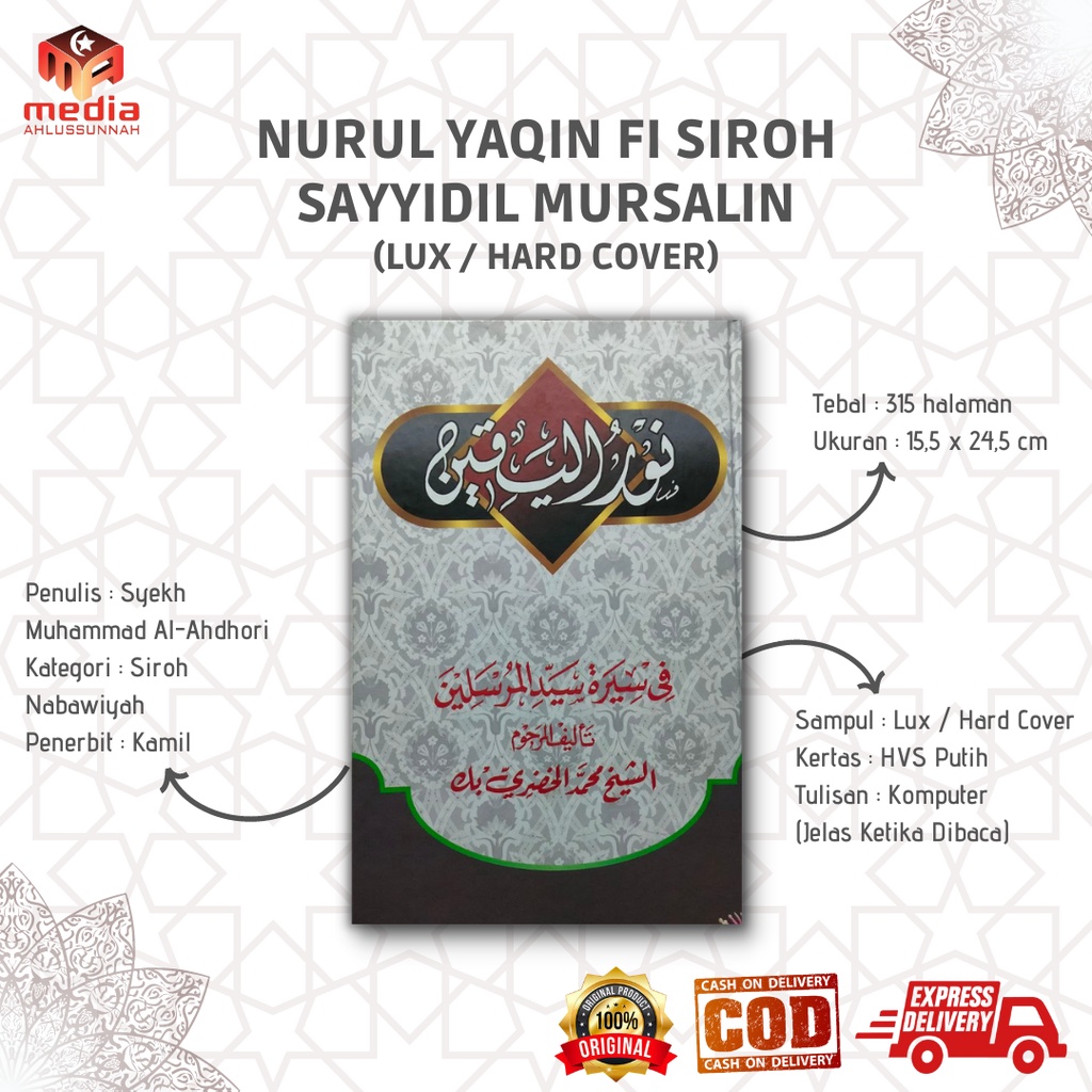 Jual Kitab Nurul Yaqin Fi Siroh Sayyidil Mursalin Penerbit Kamil Lux