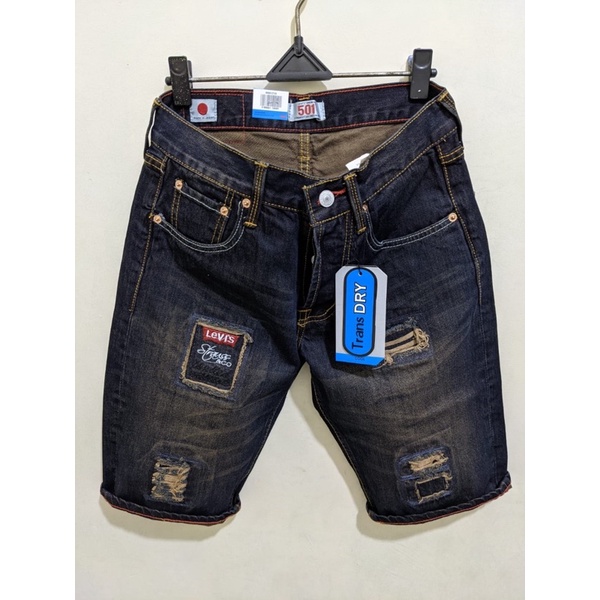 Jual Celana pendek jeans pria distro model sobek terbaru premium celana