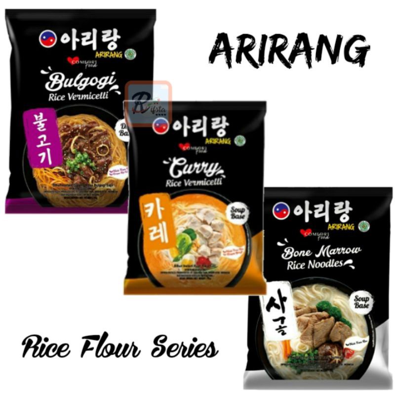Jual Arirang Rice Vermicelli / Rice Noodles | Shopee Indonesia