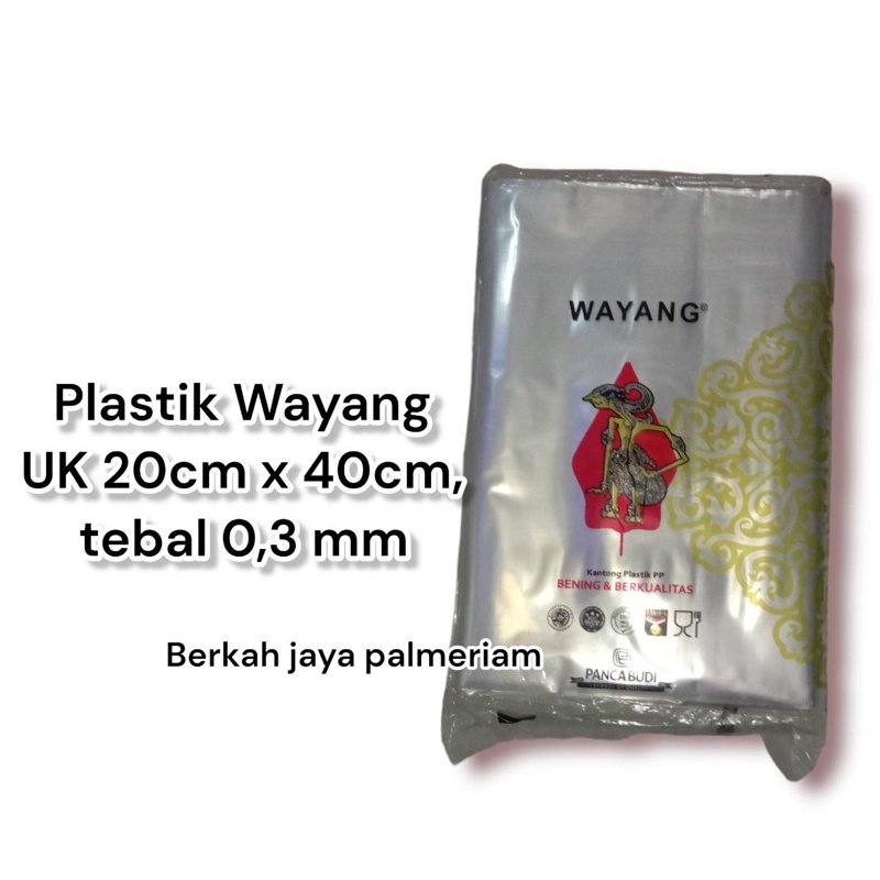 Jual Kantong Plastik Pp Merk Wayang Beningplastik Opp Plastik Kaca Bening Plastik Aksesoris 4827