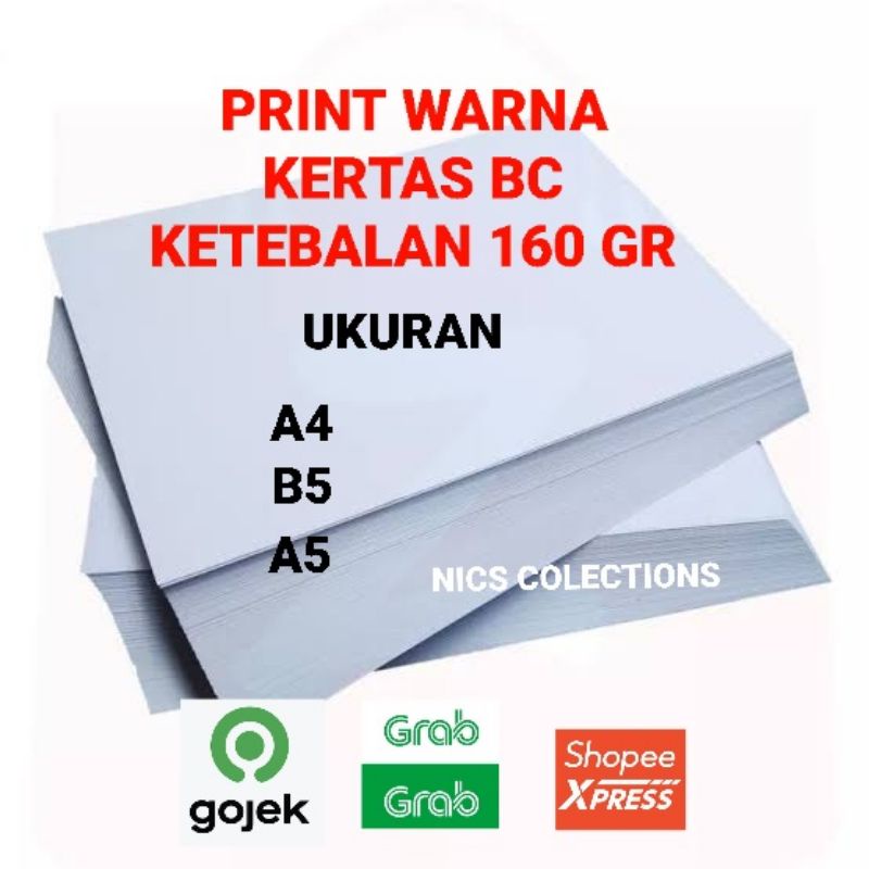 Jual PRINT WARNA KERTAS BC A4/F4/B5/A5 160/200 Gsm | Shopee Indonesia