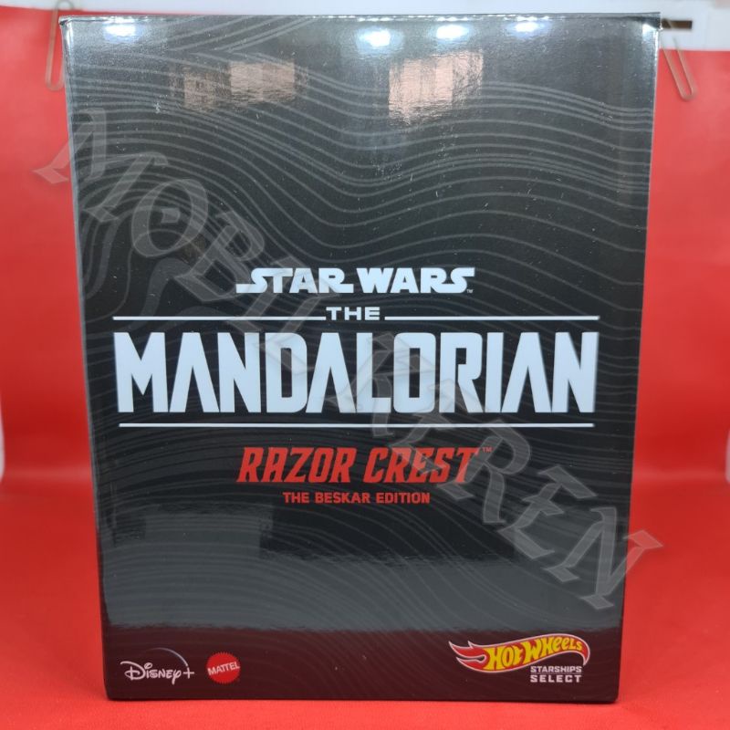 Hot Wheels Star Wars The Mandalorian Razor Crest - Beskar Edition SDCC Starship