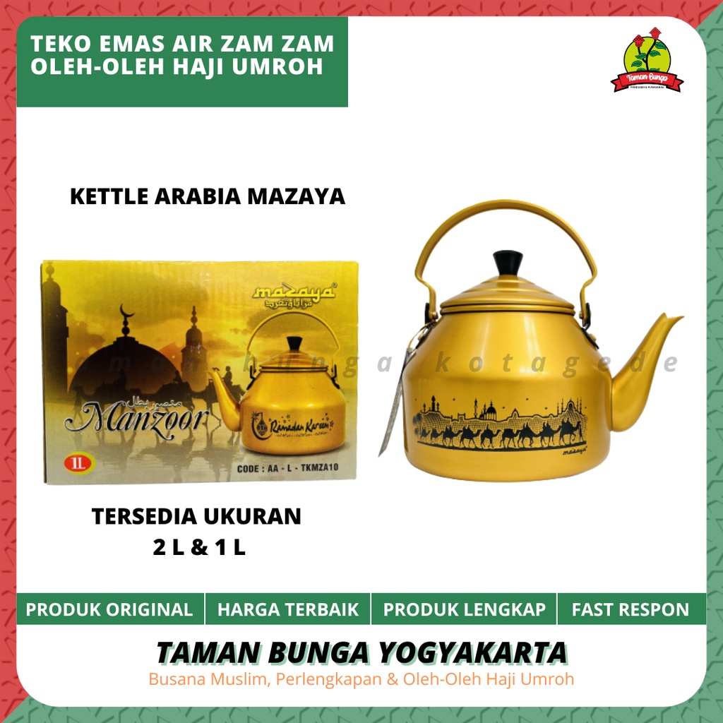 Jual Teko Emas Air Zam Zam 1 Literoleh Oleh Haji And Umroh Shopee Indonesia 7714