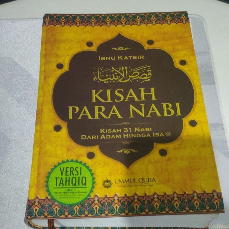 Jual Buku Kisah Para Nabi Kisah 31 Nabi Dari Adam Hingga Isa - Ibnu ...