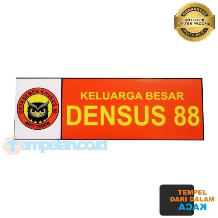 Jual STIKER KELUARGA BESAR DENSUS 88 POLRI (TEMPEL DALAM KACA) | Shopee ...
