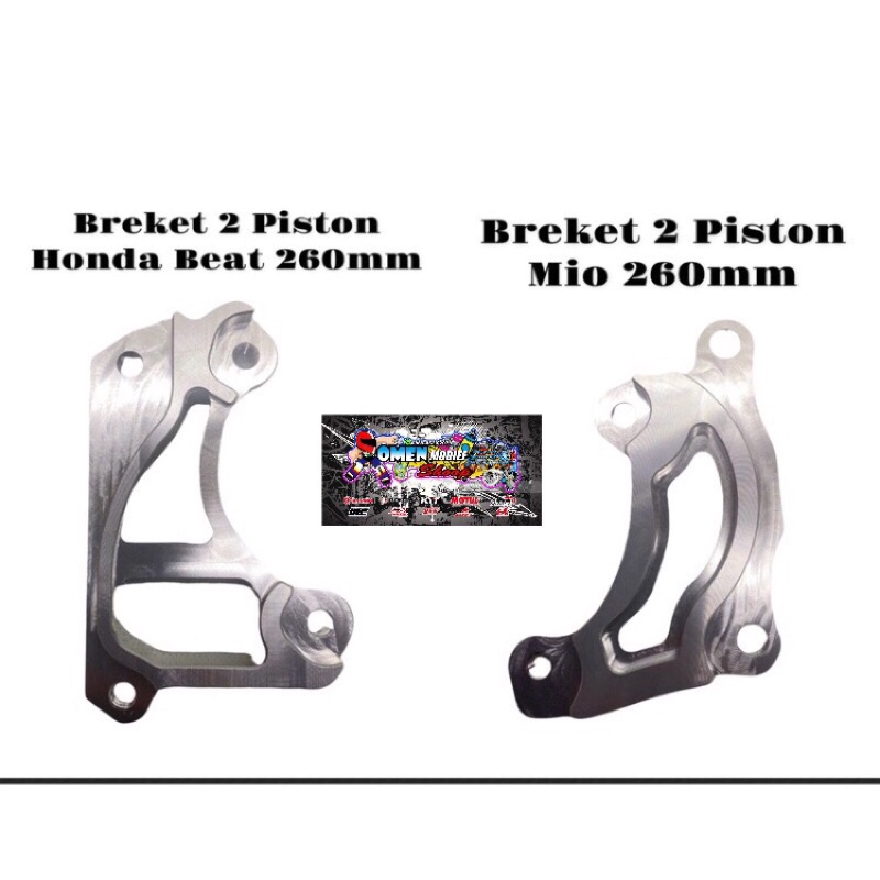 Jual BREKET Kaliper Caliper 2Piston Disc 260mm 85mm Pitch Disc Brake
