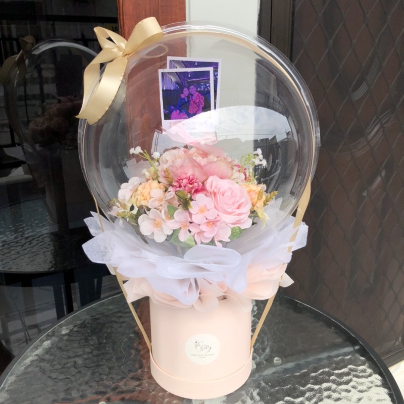 Jual Magical Bloom Box | Shopee Indonesia