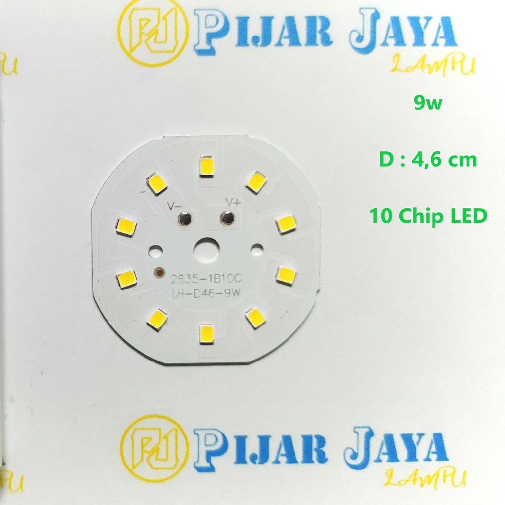 Jual Pcb Mata Led Dc Watt Modul Lampu Led Dc W Nyala Putih Shopee Indonesia