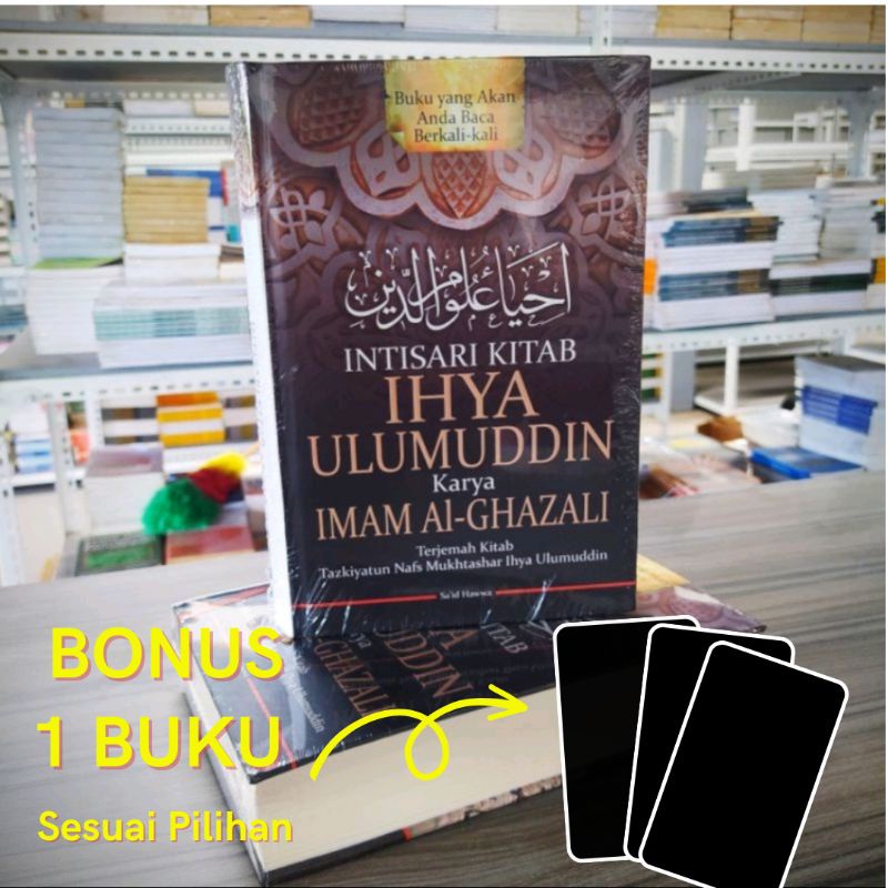 Jual Intisari Kitab Ihya Ulumuddin -- Imam Al-Ghazali (ORIGINAL ...