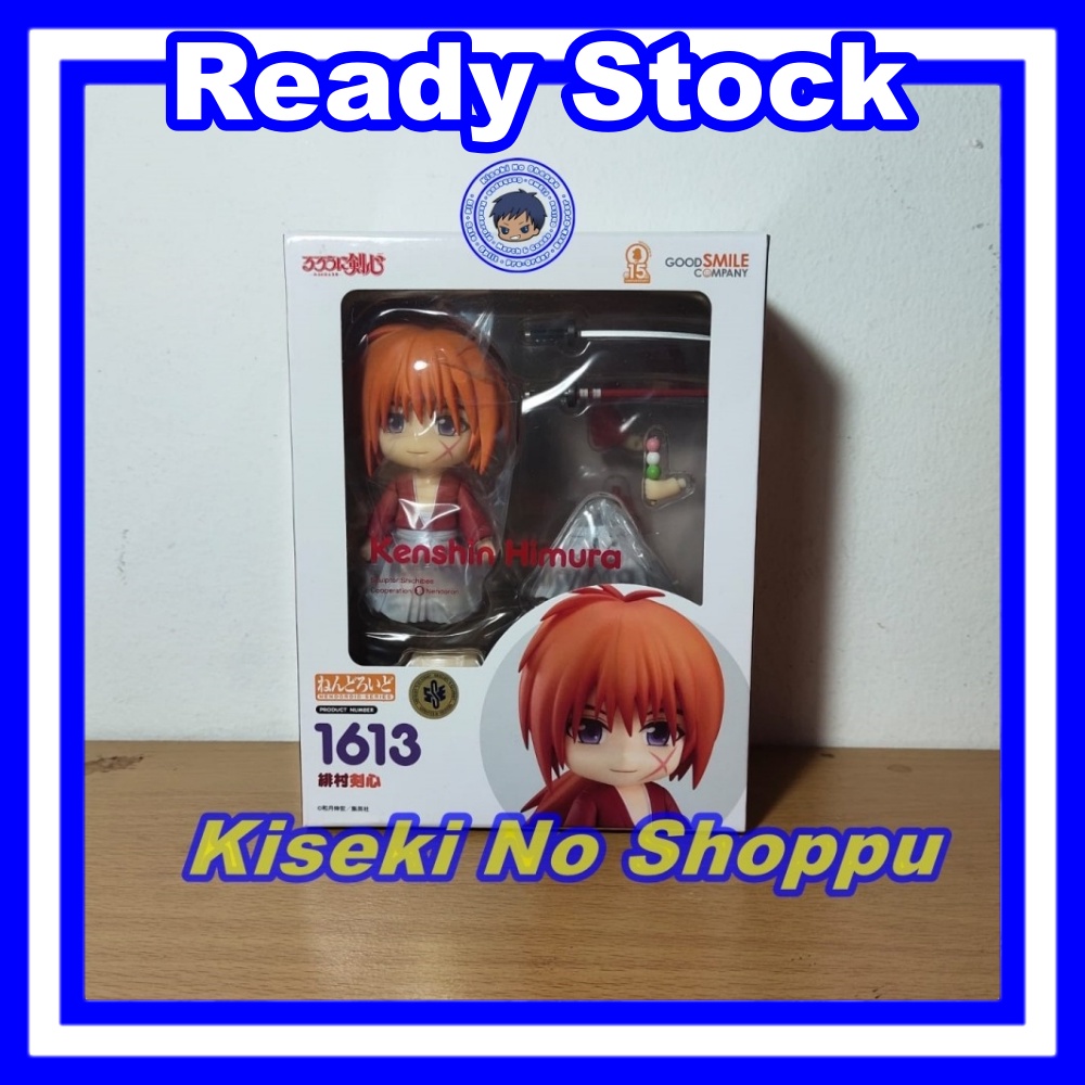 Nendoroid Kenshin Himura 2023 Ver. Rurouni Kenshin Saishusho