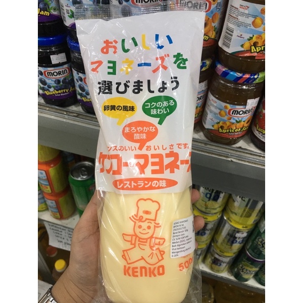 Jual kenko mayonaise 500gr Shopee Indonesia