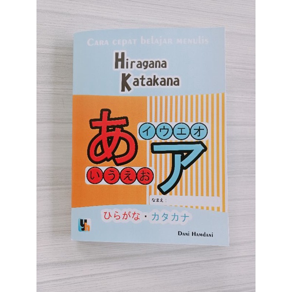 Jual Buku Hiragana And Katakana Shopee Indonesia