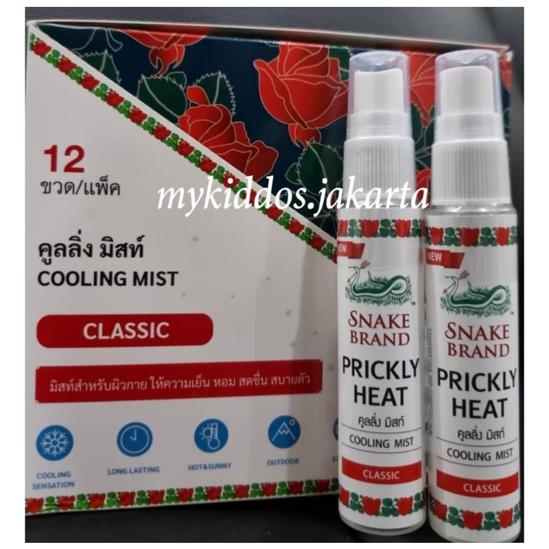 Jual Snake Brand Cooling Mist Classic / Relaxing Original Thailand ...