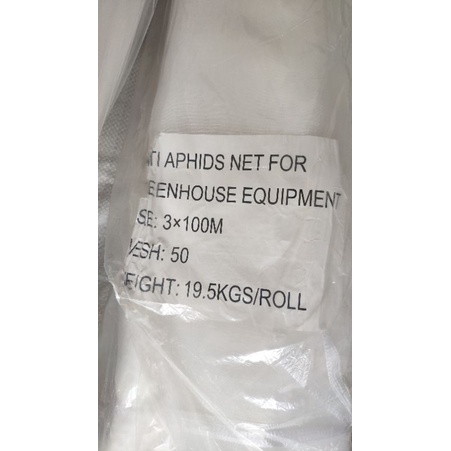 Jual Insect net / Insectnet mesh 50 lebar 3 meter - Meteran | Shopee ...