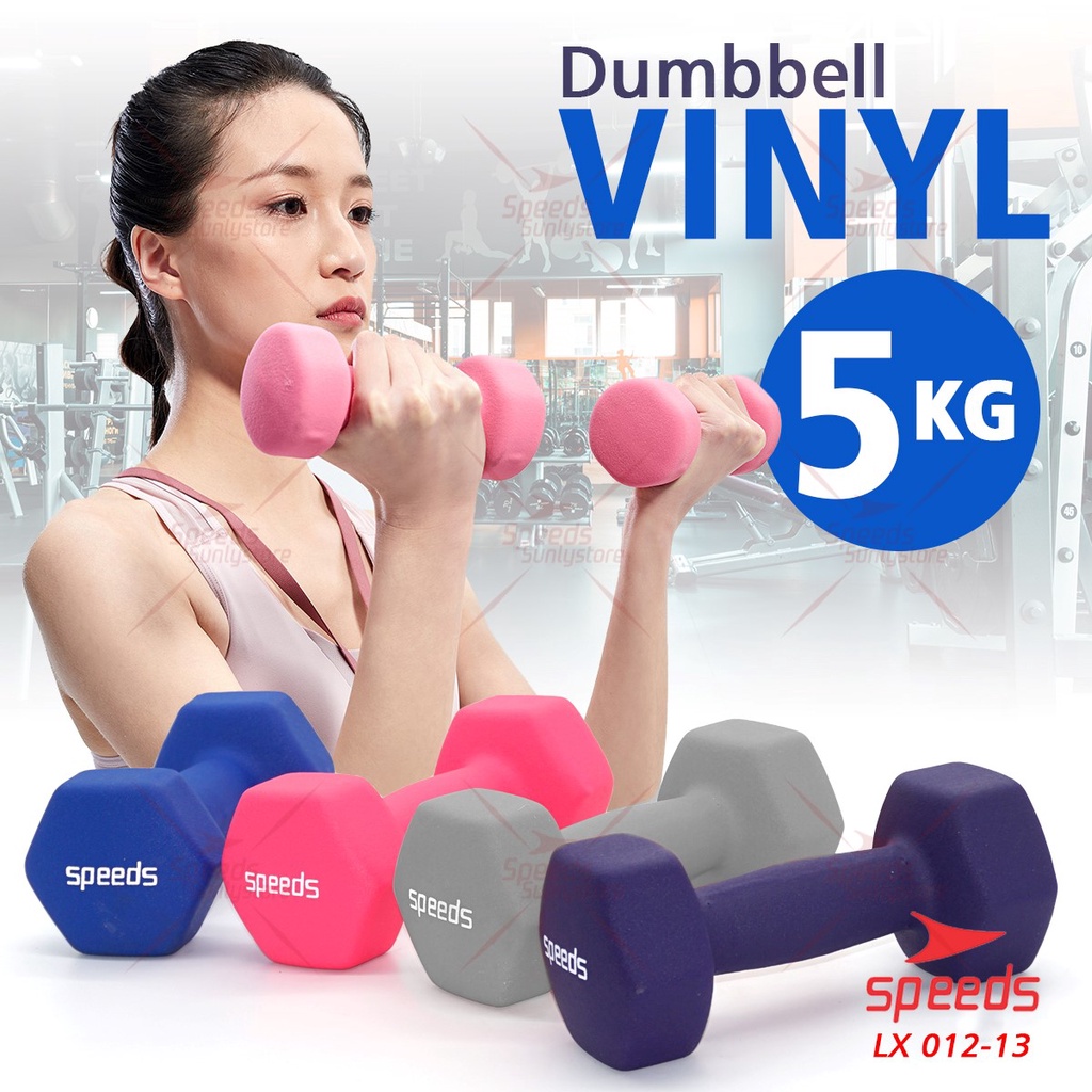 Jual SPEEDS Dumbell / Barbel Mini / Barbel Wanita 5kg ORIGINAL Neoprene ...