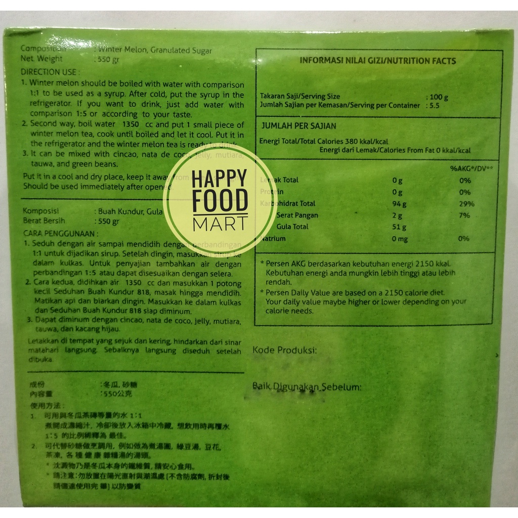 Jual [PROMO] WINTER MELON TEA 818/TEH BUAH KUNDUR/MINUMAN PANAS DALAM ...