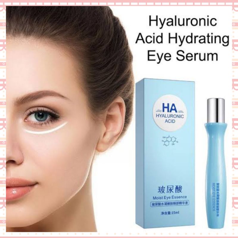 新品未使用】資生堂 リバイタル アイゾーンブースター 目もと用美容液