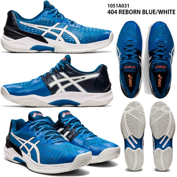 Sepatu asics volleyball clearance terbaru