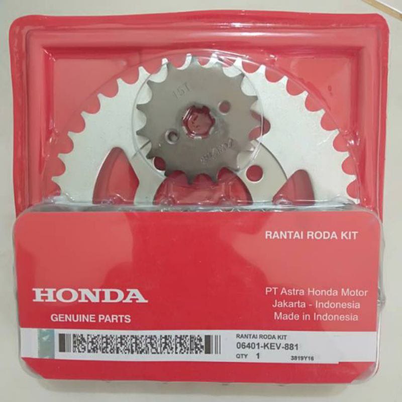 Jual (KEV) Gear Set Girl Kit Gear Paket Rantai Roda Honda Supra X Lama Fit Old Grand Prima