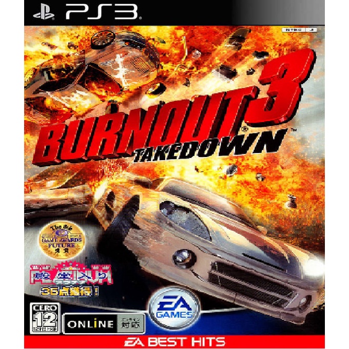 Jual DVD Kaset Game PS2 PKG PS3 Multiman HEN Burnout 3 Takedown