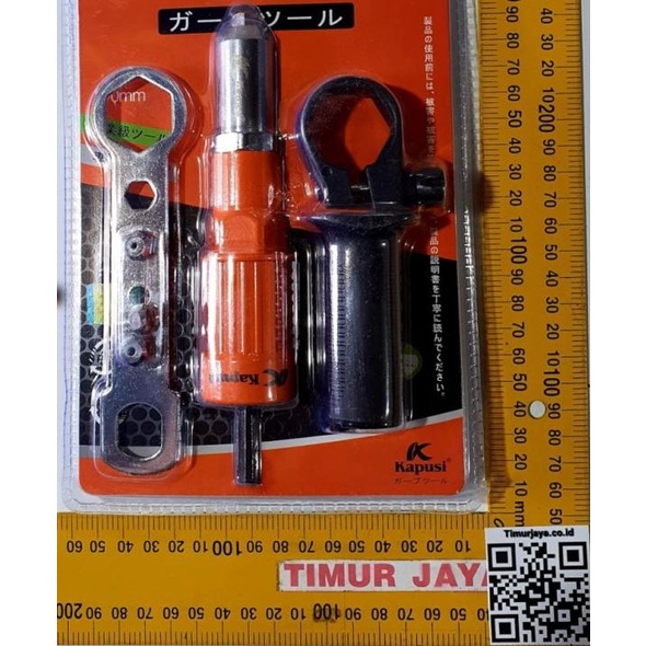 Jual Kapusi Adaptor Tang Rivet Mesin Bor - Ripet Gun Elektrik | Shopee ...