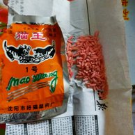 Jual Racun Tikus Beras Mao Wang Asli Merah maowang mati kering | Shopee ...