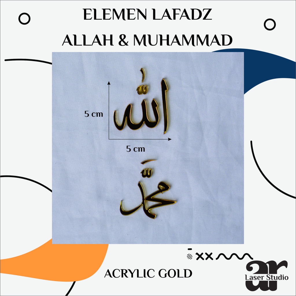 Jual Dekorasi Mahar Elemen Lafadz Allah & Muhammad | Shopee Indonesia