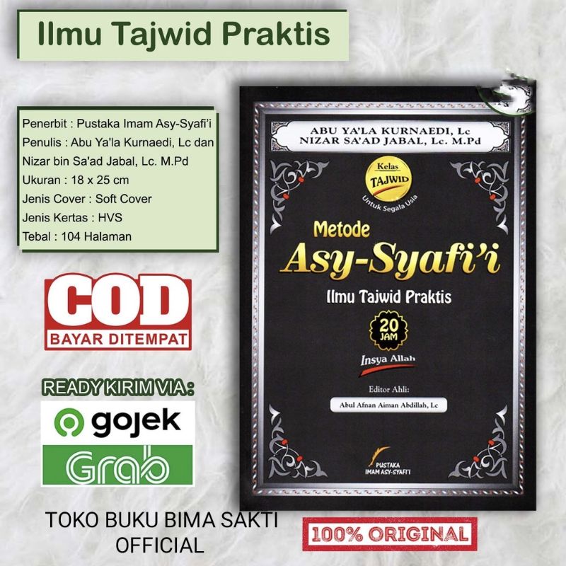 Jual METODE ASY SYAFII ILMU TAJWID PRAKTIS 20 JAM PUSTAKA IMAM SYAFII ...