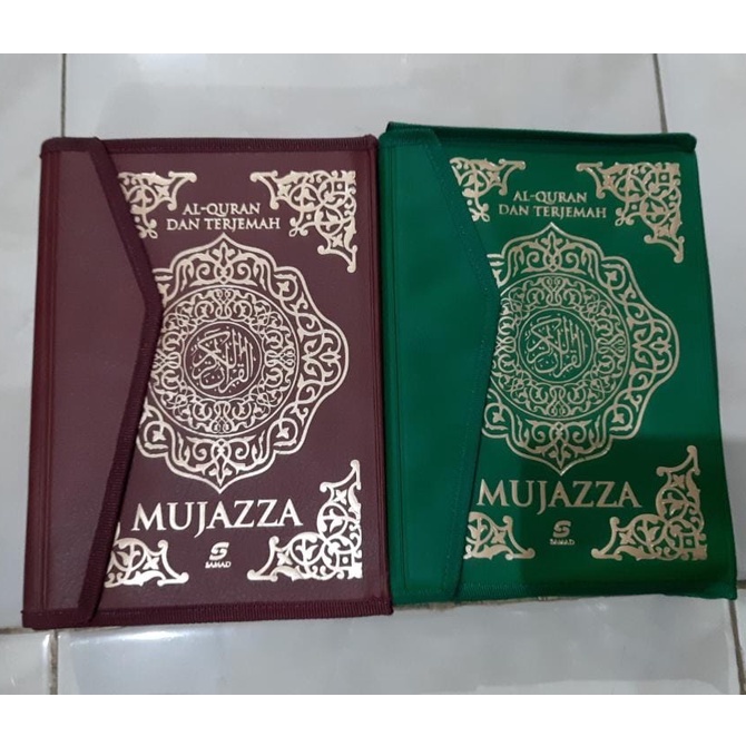 Jual Jual Buku Kitab Bacaan Alquran Al Quran Mushaf Per Juz Jilid Pisah Pisah Dan Terjemah An