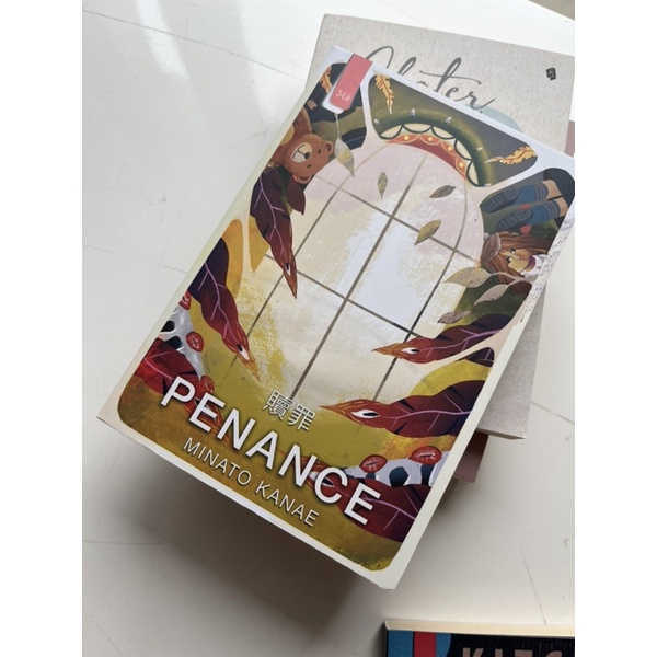 Jual Preloved Novel Penance - Minato Kanae (Penerbit Haru) | Shopee ...