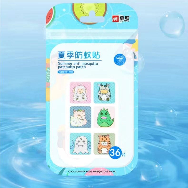 Jual Stiker Anti Nyamuk Anak & Bayi Mosquito Repellent Patch | Shopee