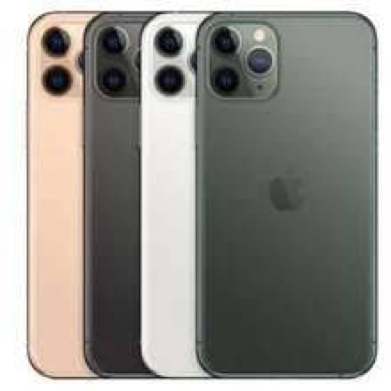 Jual ip 11 promax | Shopee Indonesia