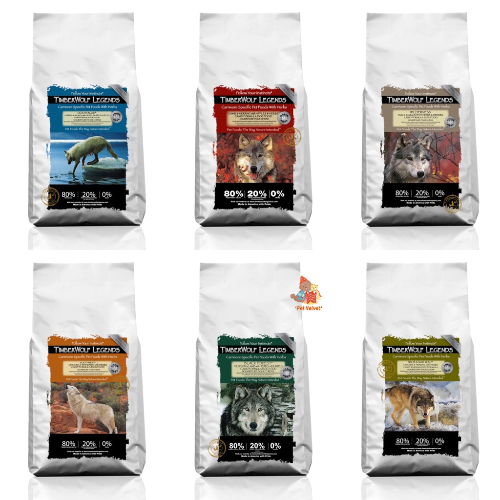 Jual Timberwolf Legends 1,36kg / Premium Dog Food All Life Stages Grain ...