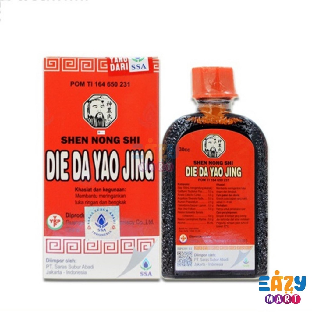Die Da Yao Jing ( Obat Luka Luar / Memar / Bengkak )