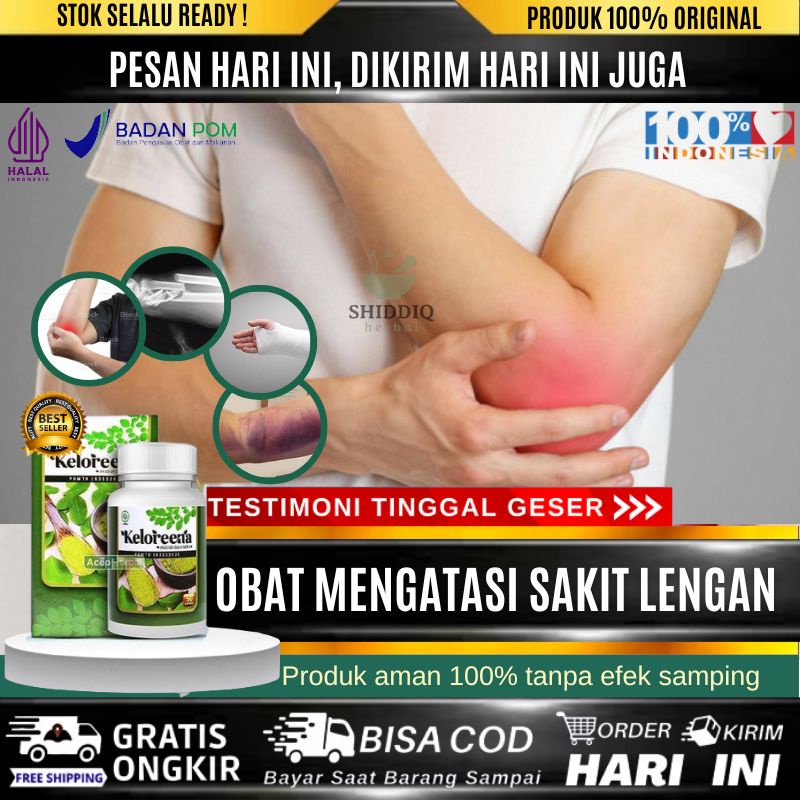 Jual Obat Nyeri Siku Tangan Nyeri Tulang Sikut Radang Nyeri Sendi Siku Asam Urat Di Siku