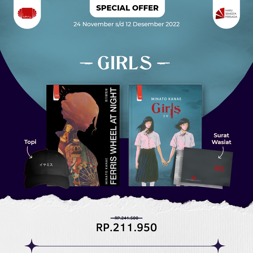 Jual Novel Girls + Bonus - Minato Kanae | Shopee Indonesia