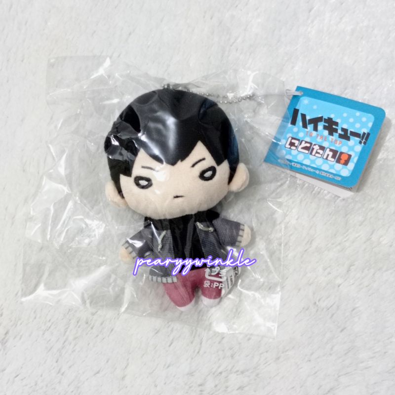 Jual Haikyuu!! Nitotan Casual Winter - Kageyama Tobio (Ready Stock ...