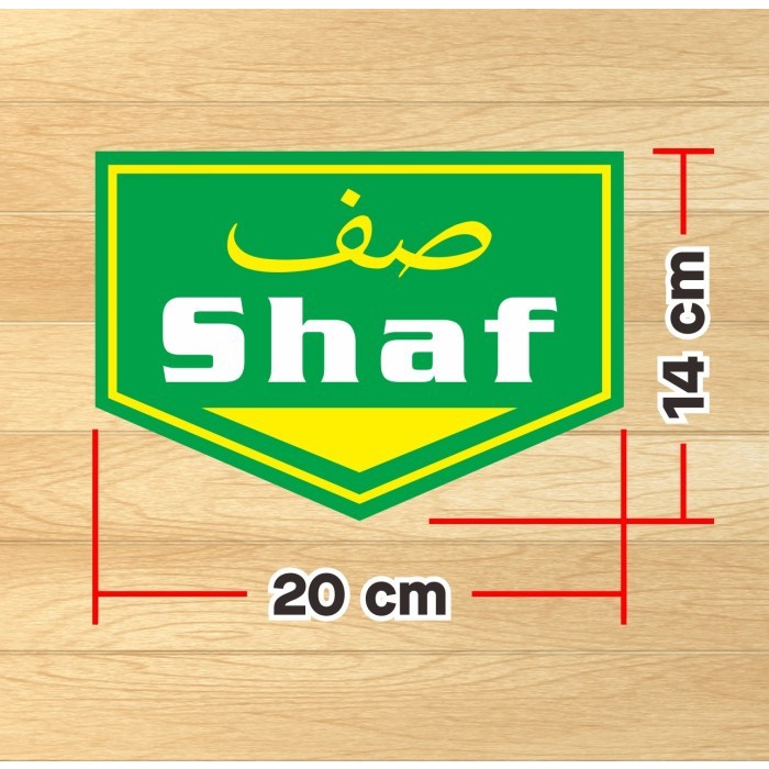 Jual Sticker Label Vinyl Marka Sign SHAF Shalat Stiker Masjid 20x14 cm ...