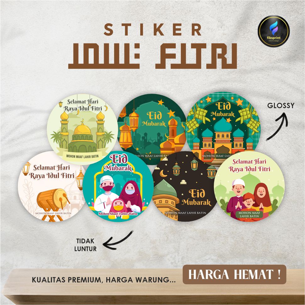 Jual Stiker Lebaran Bulat Stiker Idul Fitri Stiker Toples Stiker Produk ...