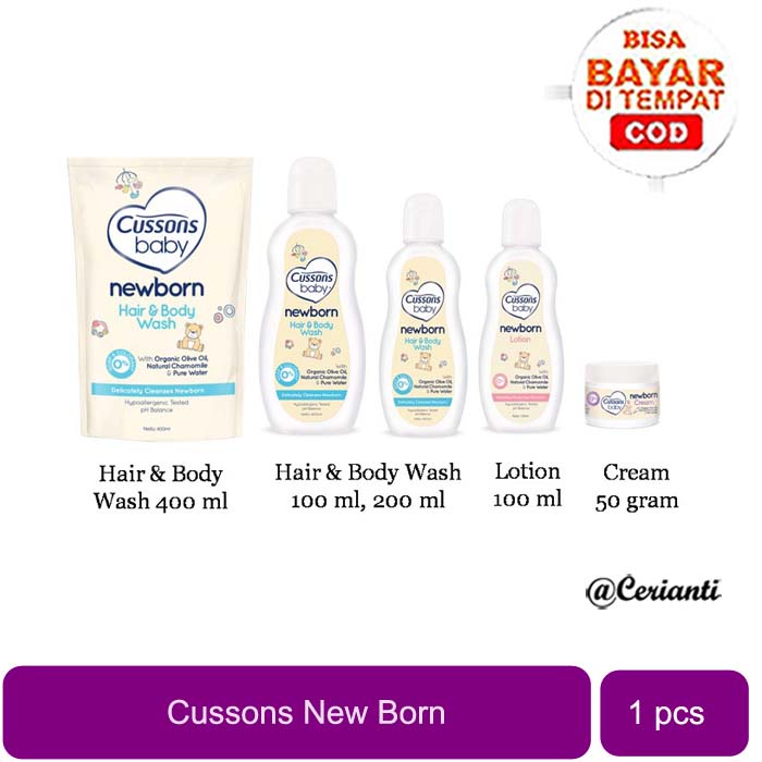 [BPOM] CUSSONS BABY NEW BORN HAIR BODY WASH LOTION CREAM 100ML  200ML 400ML 50GR_Cerianti