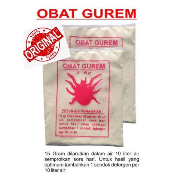 Jual OBAT GUREM KUTU PADA BURUNG, AYAM ORIGINAL PRODUK | Shopee Indonesia