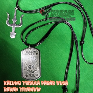 Jual KALUNG TITANIUM PAGAR NUSA / KALUNG TRISULA / KALUNG TITANIUM