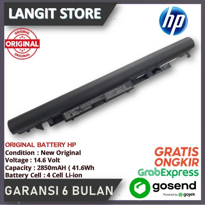 Jual Baterai Original Laptop HP 14 14Bw0xx BS1xx 14BW 14BS 14Bs0xx
